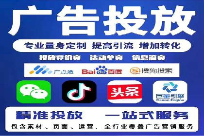 化妆品行业SEM推广：精准定位女性用户